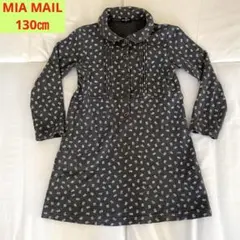 【MIAMAIL】花柄 ワンピース 130㎝ チャコールグレー