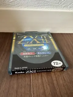 ZX (ゼクロス）CーPL 72mm ばら売りできます。 - メルカリ