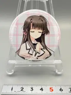 Item thumbnail for item 1026fef4-bde7-46c6-9663-54f3c71f90f0