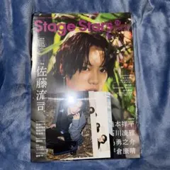 Item thumbnail for item bb626438-5254-48d1-ba94-082ef2c19482