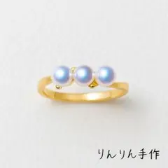 あこや真珠 彩凛級ベビーパールリング♪sliver指輪『りんりん手作』