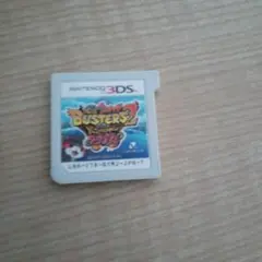 妖怪ウォッチバスターズ2 秘宝伝説バンバラヤー マグナム