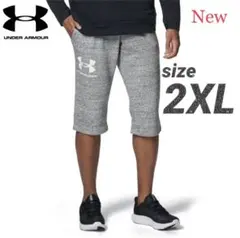 新品 アンダーアーマー 3/4パンツ スウェット クロップドパンツ 灰 2XL