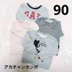 Item thumbnail for item a7fb1198-29f3-4aea-86f8-ad6097020160