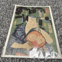 2026年最新】花の慶次 パネルの人気アイテム - メルカリ