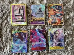 ワンピースSRパラRパラ2枚SEC2枚Lパラ1枚+SP43枚+ドン7枚　まとめ売