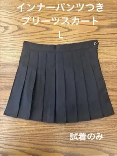 Item thumbnail for item 8c06d825-21e3-45c1-a373-0629b6118a66