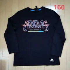 adidas 長袖カットソー ブラック 160cm
