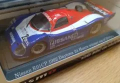 Item thumbnail for item e79067f3-3011-430c-b2a1-6439035ac4ef