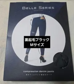 Item thumbnail for item 425576d1-ef5f-4bb8-8768-e86be1c91903