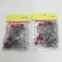 Item thumbnail for item b4912029-1ebc-4549-8b65-4b78dafd61ee