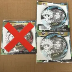 2026年最新】ジャンプフェスタ ハンター 缶バッジの人気アイテム