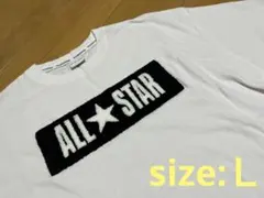 コンバース オールスター Tシャツ
