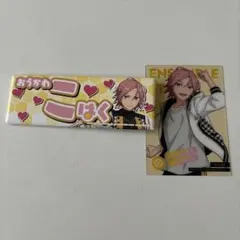 あんスタ　桜河こはく　缶バッジ