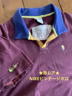 ナイキ　NIKE　ポロシャツ  USA ビンテージのサムネイル