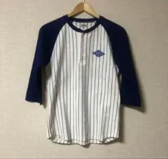 Item thumbnail for item 90c65cb3-62ac-4927-948a-53ac122a2ee1