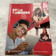 FOUR CORNERS 2B デジタルパック付き