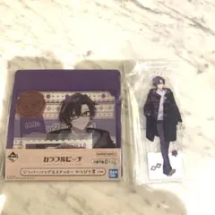 もふくん2点セット一番くじ　カラフルピーチ