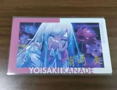 プロセカ　宵崎奏　エピカ　18B　カラフェス　箔押し