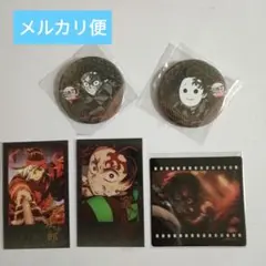 鬼滅の刃 ufotable ダイニング お楽しみくじ景品 竈門炭治郎 5 点