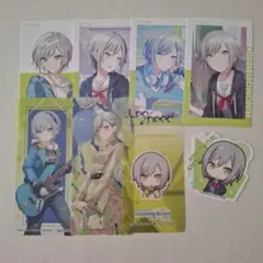 Item thumbnail for item bc01833e-f5ea-41fc-a9f3-b00c5de4808c