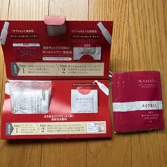 マナラ ホットクレンジングゲル トライアルセット