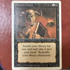 MTG Humility 英語 テンペスト 謙虚 - メルカリ