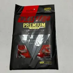 Item thumbnail for item 963761be-e977-4443-aab3-5d371246de28