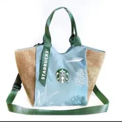 海外スターバックス限定　スタバトートバッグ　ハンドバッグ　ブルー