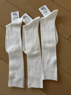 フクスケ ホワイト靴下 3足セット