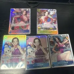 ワンピースカード ボア・ハンコック 5枚セット まとめ売り - メルカリ