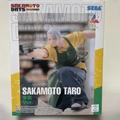 SAKAMOTO DAYS 坂本太郎　本気ver.