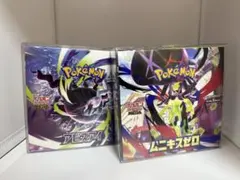 ポケモンカードゲーム アビスアイ＆ムニキスゼロ 2種セット　シュリンクなし ポケモンカードゲーム アビスアイ＆ムニキスゼロ 2種セット シュリンク
