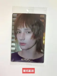 【匿名配送】TXT ツインウエハース ヒュニンカイ 1枚