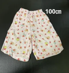 すみっコぐらし　イチゴ柄 ステテコ100㎝