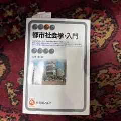 Item thumbnail for item 462dfc9a-5e86-41e7-9b06-2caed9c3e61b