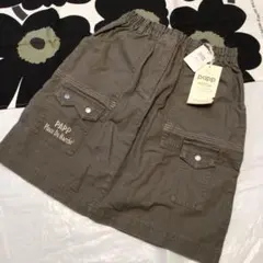 お値引き♡美品❤️pappパプ　ツイルデニムスカート　ウエストゴム入り120cm