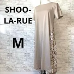 [SHOO-LA-RUEシューラルー] サイドプリーツワンピース 半袖 M