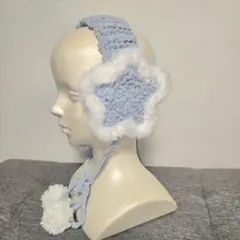 水色 星型 ラメ入り ふわふわイヤーマフ