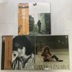 Item thumbnail for item a749a7ca-78b0-42eb-a854-cecd5677fb5f