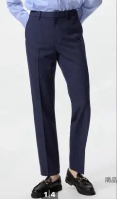 ユニクロ　感動スリムパンツ　丈長め　3XL