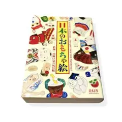 Item thumbnail for item e5638058-6115-47d5-91df-a91bad15bb2d