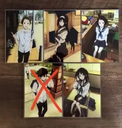 氷菓 10周年記念 쿠지 A賞 アクリルパネル 4点セット 京アニ