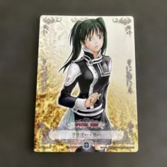 D.Gray-man TCG リナリー・リー 5枚 まとめ売り - メルカリ