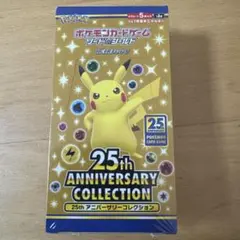 化物語 Precious Memories ブースターパック カード BOX - メルカリ