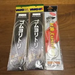 anago様 リクエスト 2点 まとめ商品