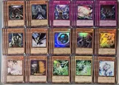 遊戯王　手札誘発　手札から発動できる罠カード等　108枚