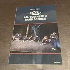 2026年最新】バンドスコアの人気アイテム - メルカリ