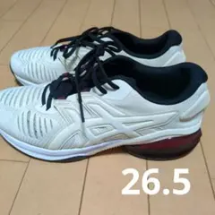 Item thumbnail for item 234fb5c0-58b9-4b07-b89b-649625e06ef9