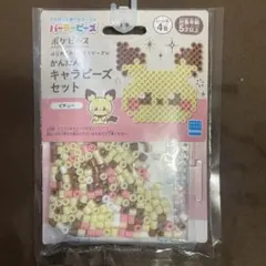 Item thumbnail for item 3af9d140-a164-4159-9a0e-5437183ae4b3